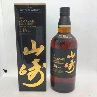 SUNTORY山崎18年